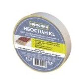 НЕОСПАН Армированная клеевая лента